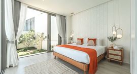 Available Units at Alisa Pool Villa