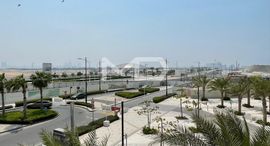 Available Units at Saadiyat Cultural District