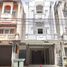 在Chamchuri Village出售的2 卧室 联排别墅, Krathum Rai, 廊卓