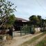 3 Schlafzimmer Haus zu verkaufen in Banphot Phisai, Nakhon Sawan, Tha Ngio