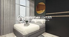 The Garden Residency II: Type C1 (3 Bedrooms) For Sale 在售单元