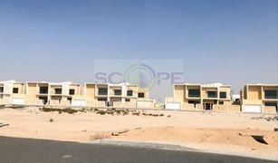 N/A Terreno (Parcela) en venta en , Dubái Jebel Ali Hills