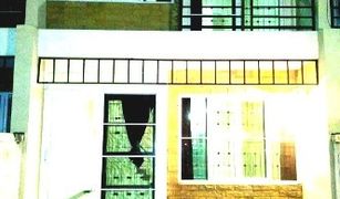 2 chambres Maison de ville a vendre à Pak Kret, Nonthaburi 