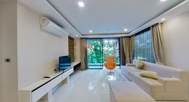 The Star Hill Condo 在售单元