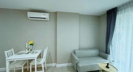 Available Units at เมโทรลักซ์ รัชดา