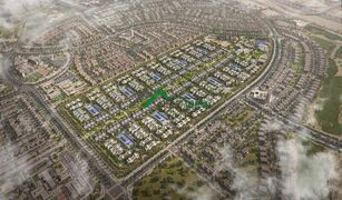 Yas Acres, अबू धाबी The Sustainable City - Yas Island में 4 बेडरूम टाउनहाउस बिक्री के लिए