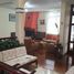 4 Bedroom Villa for sale in Cumbaya, Quito, Cumbaya