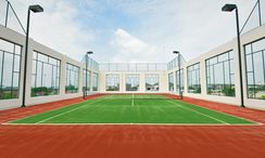 รูปถ่าย 2 of the Tennis Court at คริสตัล โซลานา