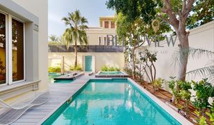 6 Schlafzimmern Villa zu verkaufen in , Dubai Sector E