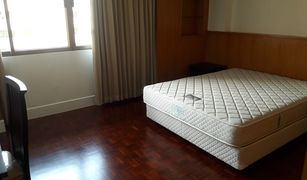 4 chambres Appartement a vendre à Khlong Tan Nuea, Bangkok Phirom Garden Residence