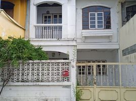 4 Schlafzimmer Reihenhaus zu vermieten im Sinchai Villa, Suan Luang, Suan Luang
