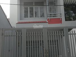 Studio Haus zu verkaufen in District 5, Ho Chi Minh City, Ward 1, District 5, Ho Chi Minh City, Vietnam