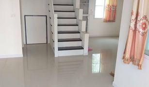 3 chambres Maison de ville a vendre à Nai Khlong Bang Pla Kot, Samut Prakan Baan Phumjai Niwet 4 