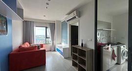 Доступные квартиры в Aspire Sathorn - Ratchaphruek