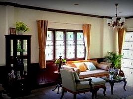 4 Bedroom House for sale at Baan Chuenkamon Niwet 5, Ram Inthra, Khan Na Yao