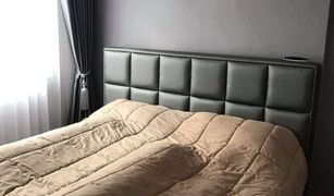 1 Schlafzimmer Wohnung zu verkaufen in Khlong Toei, Bangkok The Nest Sukhumvit 22