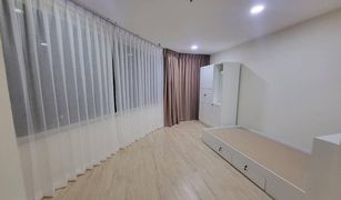 4 Bedrooms Condo for sale in Khlong Tan Nuea, Bangkok Moon Tower