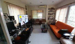 2 Bedrooms House for sale in Min Buri, Bangkok Perfect Place Ramkhamhaeng 164