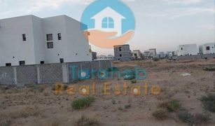 Ajman Uptown Villas, अजमान Al Zahya में N/A भूमि बिक्री के लिए