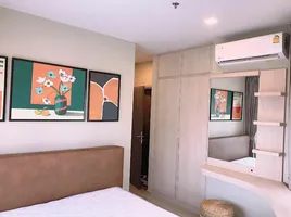 2 Bedroom Condo for rent at Metris Ladprao, Chomphon