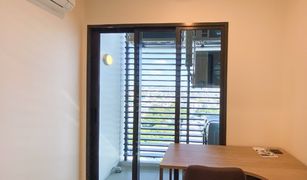 1 Bedroom Condo for sale in Wat Tha Phra, Bangkok CIELA Charan 13 Station