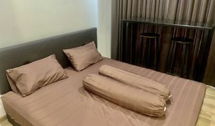 1 Bedroom Condo for sale in Dao Khanong, Bangkok Niche Mono Charoen Nakorn