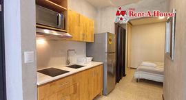 Available Units at SAN JOSE