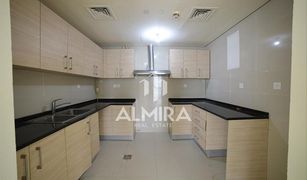 2 Bedrooms Apartment for sale in Marina Square, Abu Dhabi Ocean Terrace