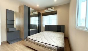 3 Bedrooms House for sale in Suan Luang, Bangkok The Plant Pattanakarn