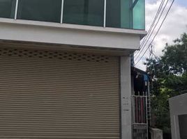 3 Bedroom Whole Building for sale in Mae Sot, Mae Sot, Mae Sot