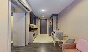 1 Bedroom Condo for sale in Din Daeng, Bangkok The Line Asoke - Ratchada