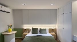 Verfügbare Objekte im 103 Condominium 2
