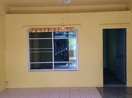 3 Bedroom Townhouse for sale at K.C. Ramintra 4, Sam Wa Tawan Tok, Khlong Sam Wa