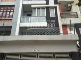Studio Haus zu vermieten in Yen Hoa, Cau Giay, Yen Hoa