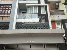 Studio House for rent in Yen Hoa, Cau Giay, Yen Hoa