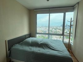 1 Schlafzimmer Wohnung zu verkaufen im The Base Sukhumvit 77, Phra Khanong Nuea