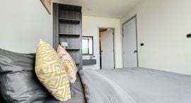 Available Units at The Space Condominium