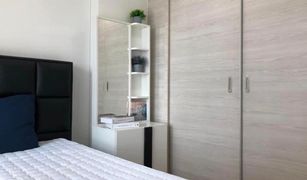 1 Bedroom Condo for sale in Suan Luang, Bangkok Lumpini Place Srinakarin