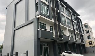 2 Bedrooms Townhouse for sale in Sam Sen Nok, Bangkok Ratchadakarn