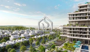 1 Bedroom Apartment for sale in Makers District, Abu Dhabi Reem Hills