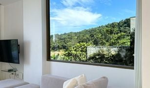 普吉 Sakhu Vista Del Mar Phuket 3 卧室 别墅 售 
