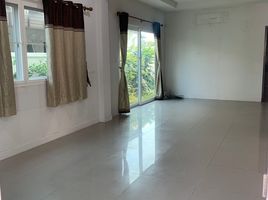 3 Bedroom House for sale at Supalai Park Ville Wongwaen-Ratchaphruek, Lam Pho, Bang Bua Thong