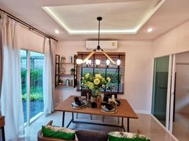 4 Schlafzimmer Villa zu verkaufen im Kanasiri Chaiyapruek-Wongwaen, Bang Bua Thong, Bang Bua Thong, Nonthaburi