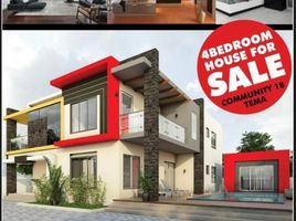 4 Schlafzimmer Haus zu verkaufen in Tema, Greater Accra, Tema