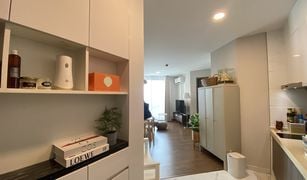 1 Schlafzimmer Wohnung zu verkaufen in Huai Khwang, Bangkok Artisan Ratchada 