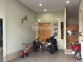 Studio House for rent in Ho Chi Minh City, Cat Lai, District 2, Ho Chi Minh City