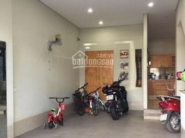 Studio House for rent in Cat Lai, District 2, Cat Lai