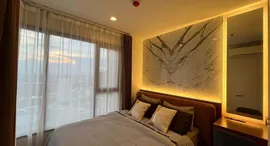 Available Units at Life Ladprao Valley