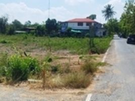  Grundstück zu verkaufen in Mueang Suphan Buri, Suphan Buri, Phihan Daeng, Mueang Suphan Buri, Suphan Buri