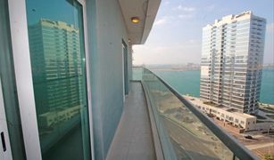 2 Bedrooms Apartment for sale in Shams Abu Dhabi, Abu Dhabi Amaya Towers